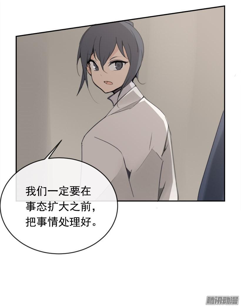 两个方法36