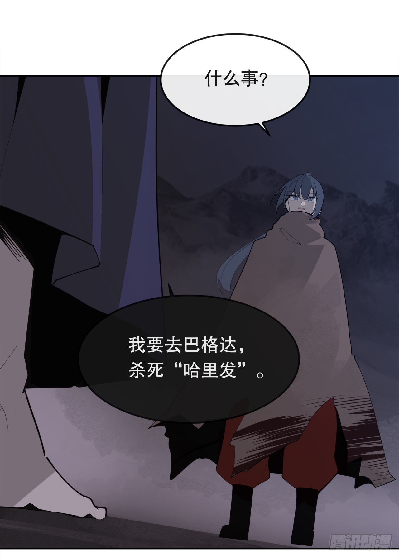 445.看见未来20