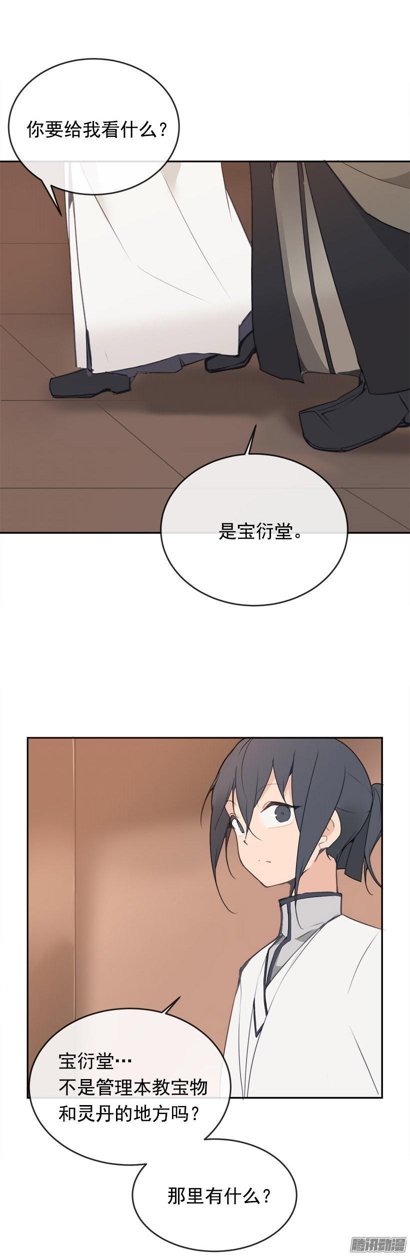 沮丧6