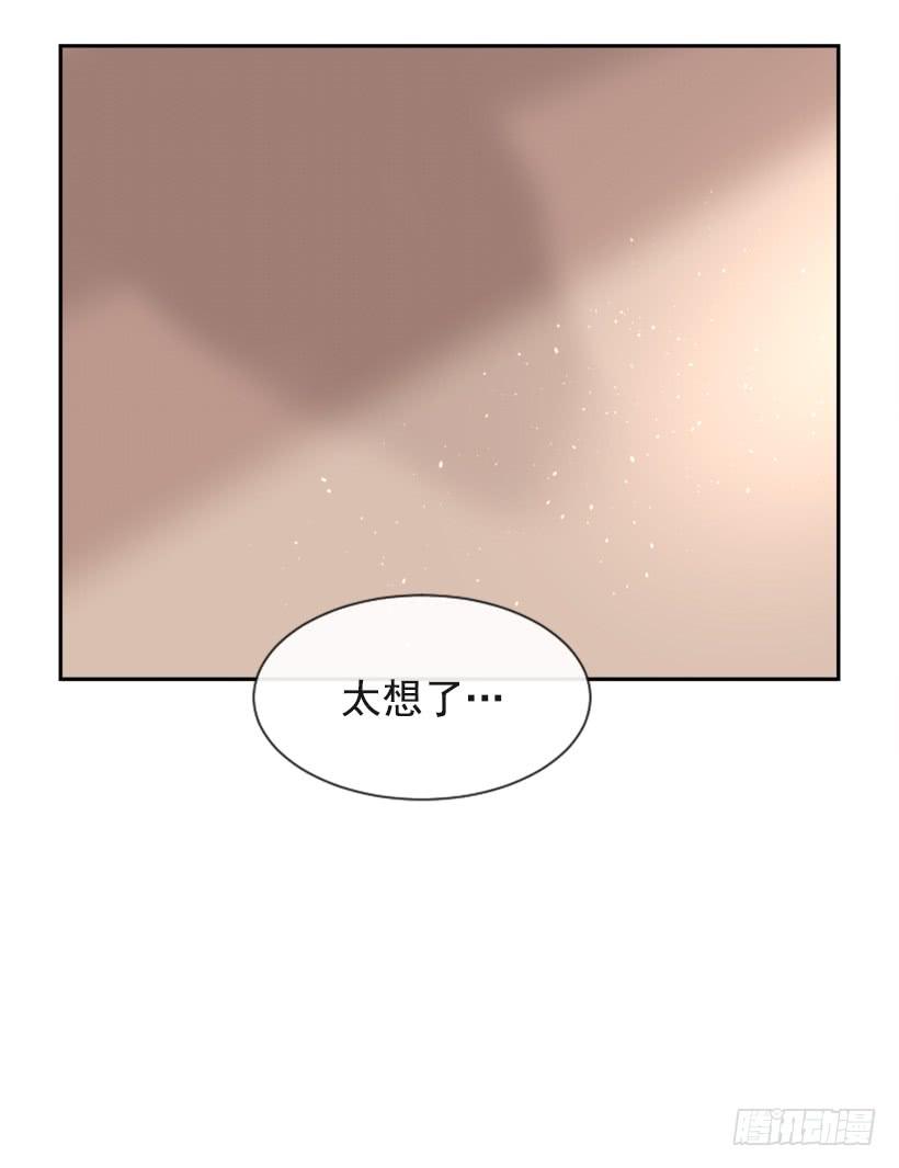 沉湎故人40