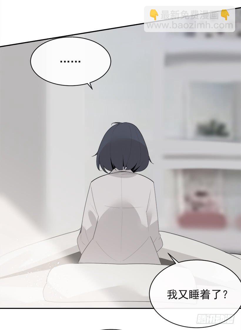 像个傻瓜43