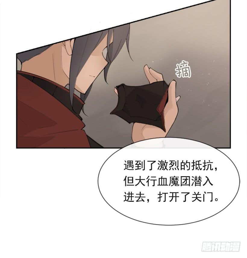 行尸走肉27