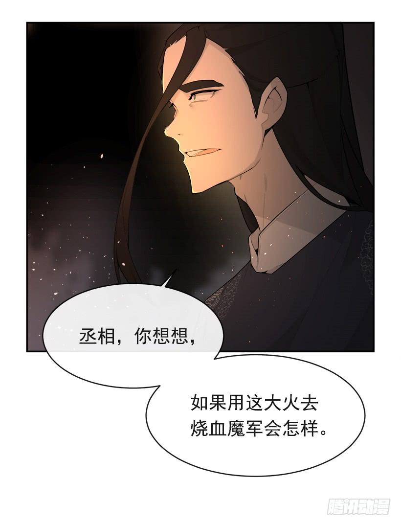 秘密武器39