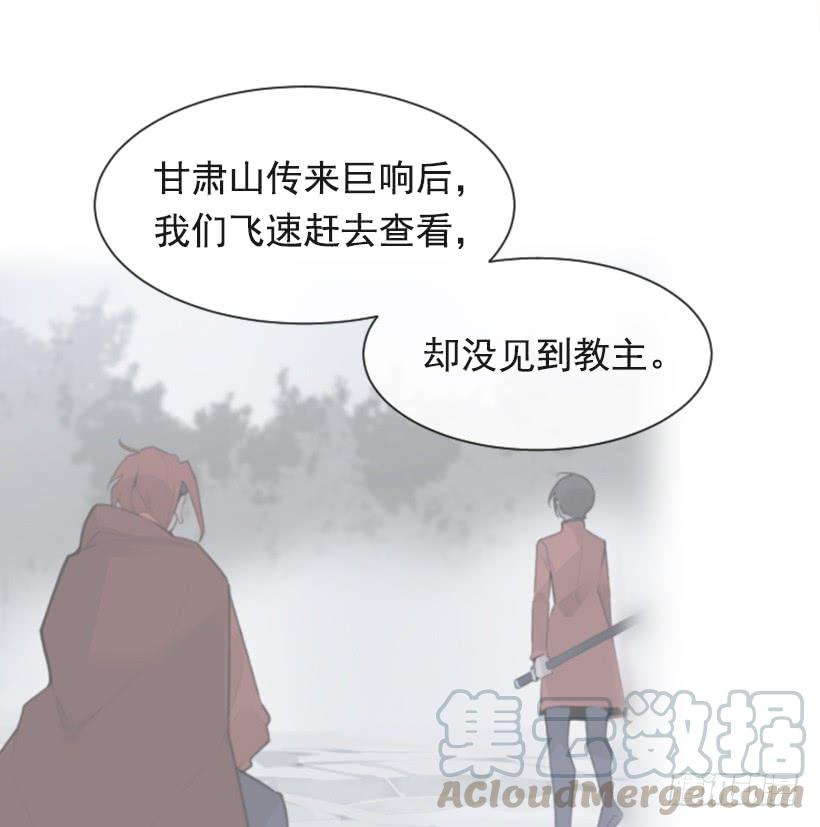 天佑本教18
