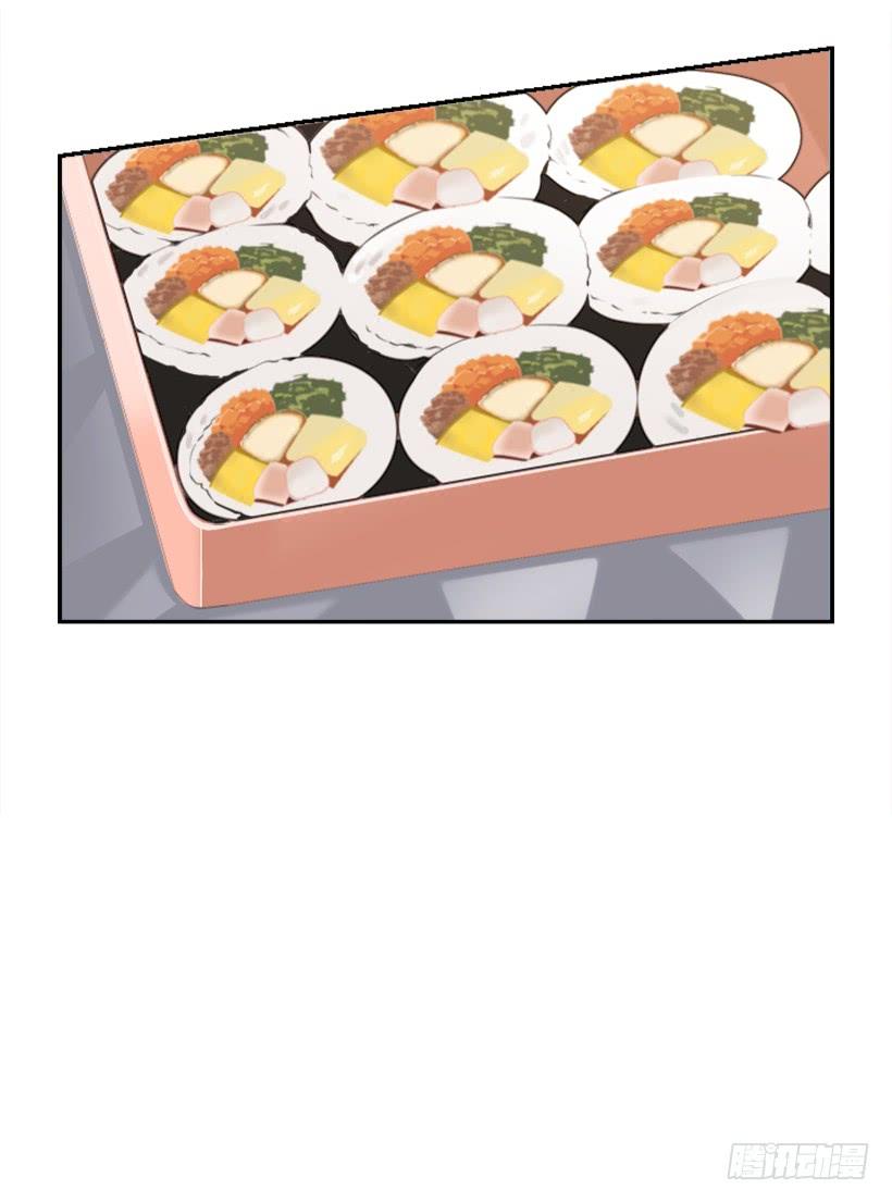 倾听者59