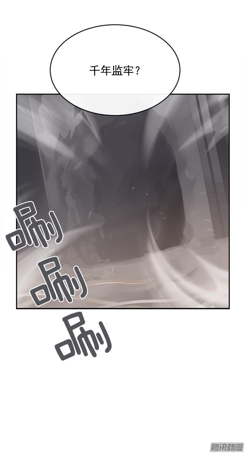 探路19