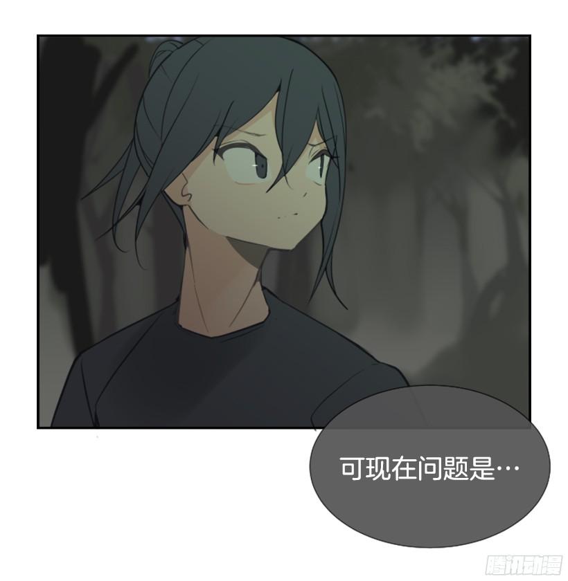 意外救人5