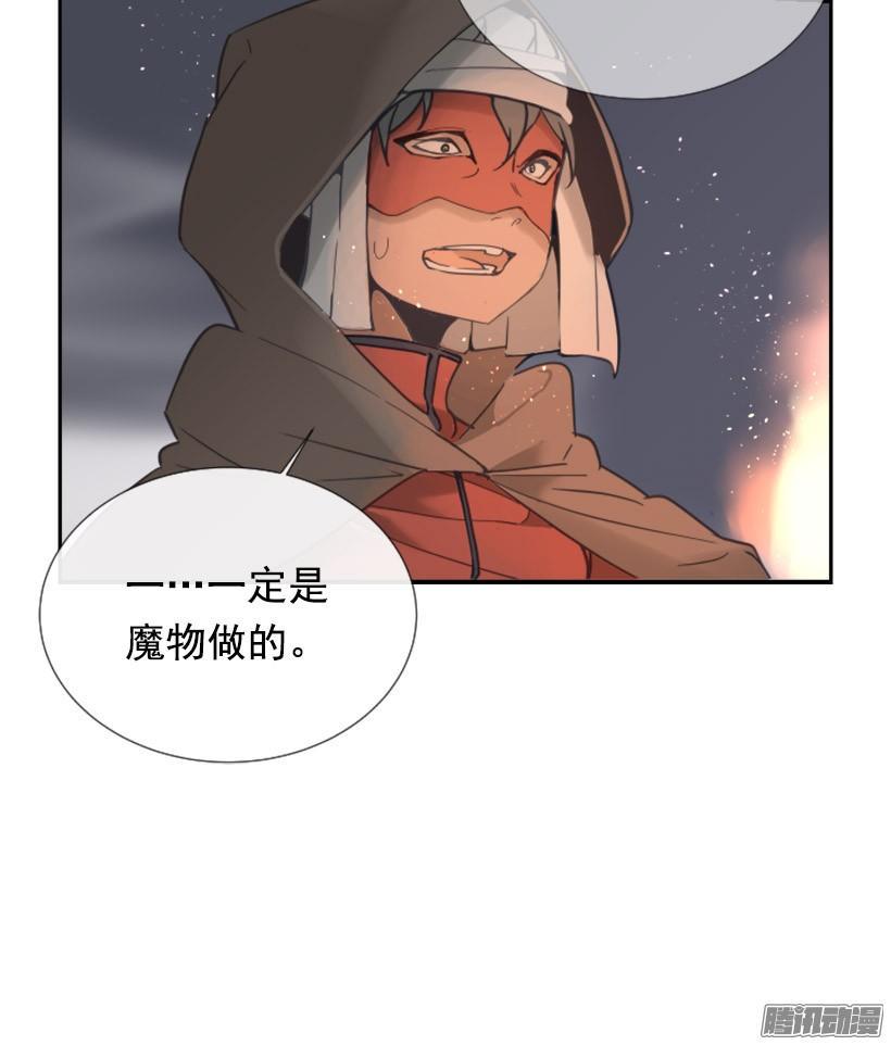影子7