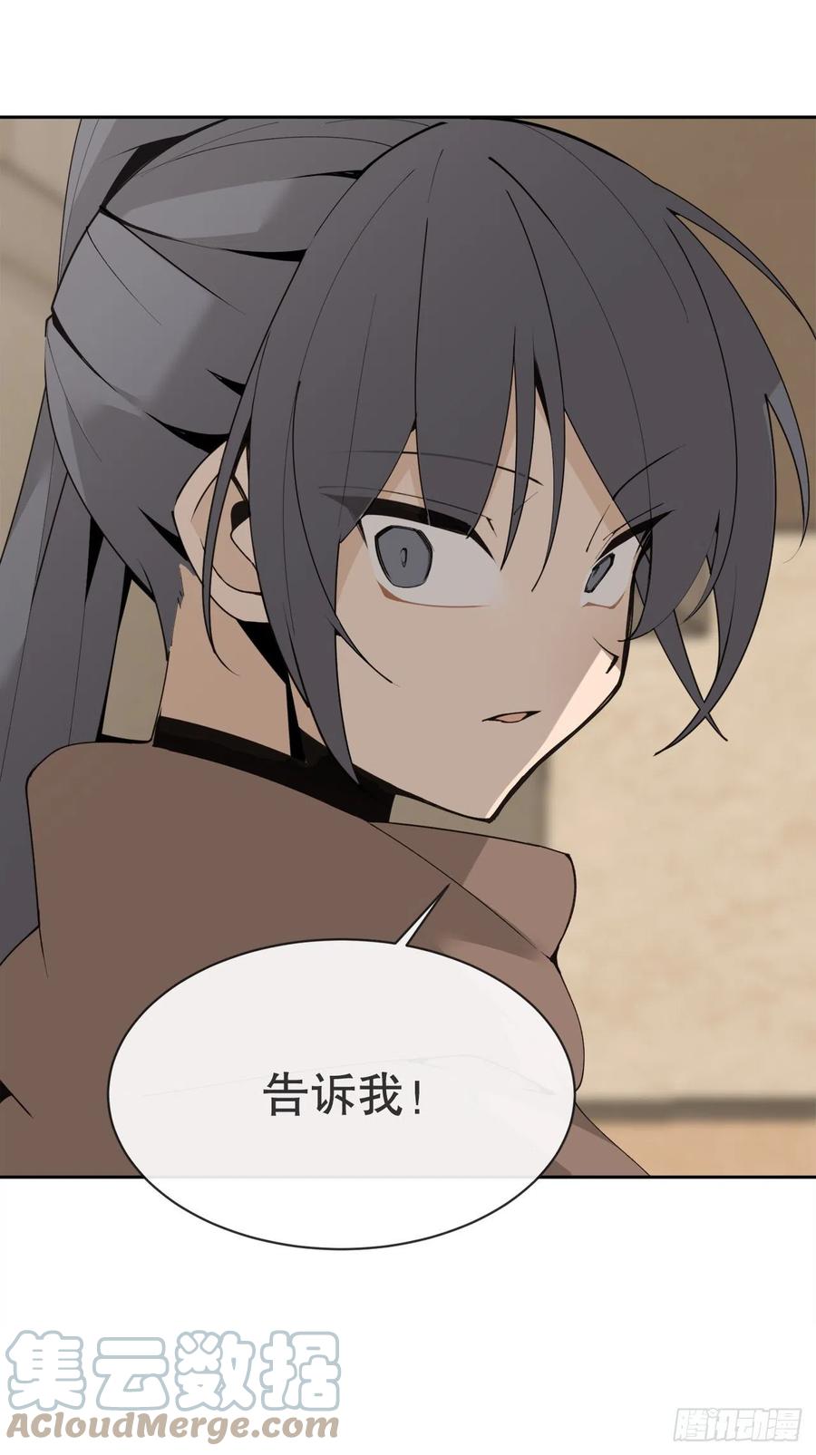 428.穆特塔尔18