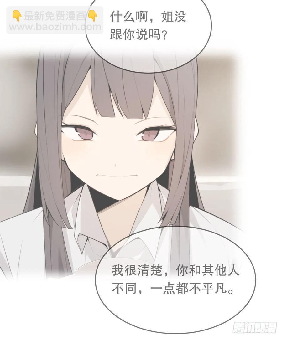 胜利的庆典2