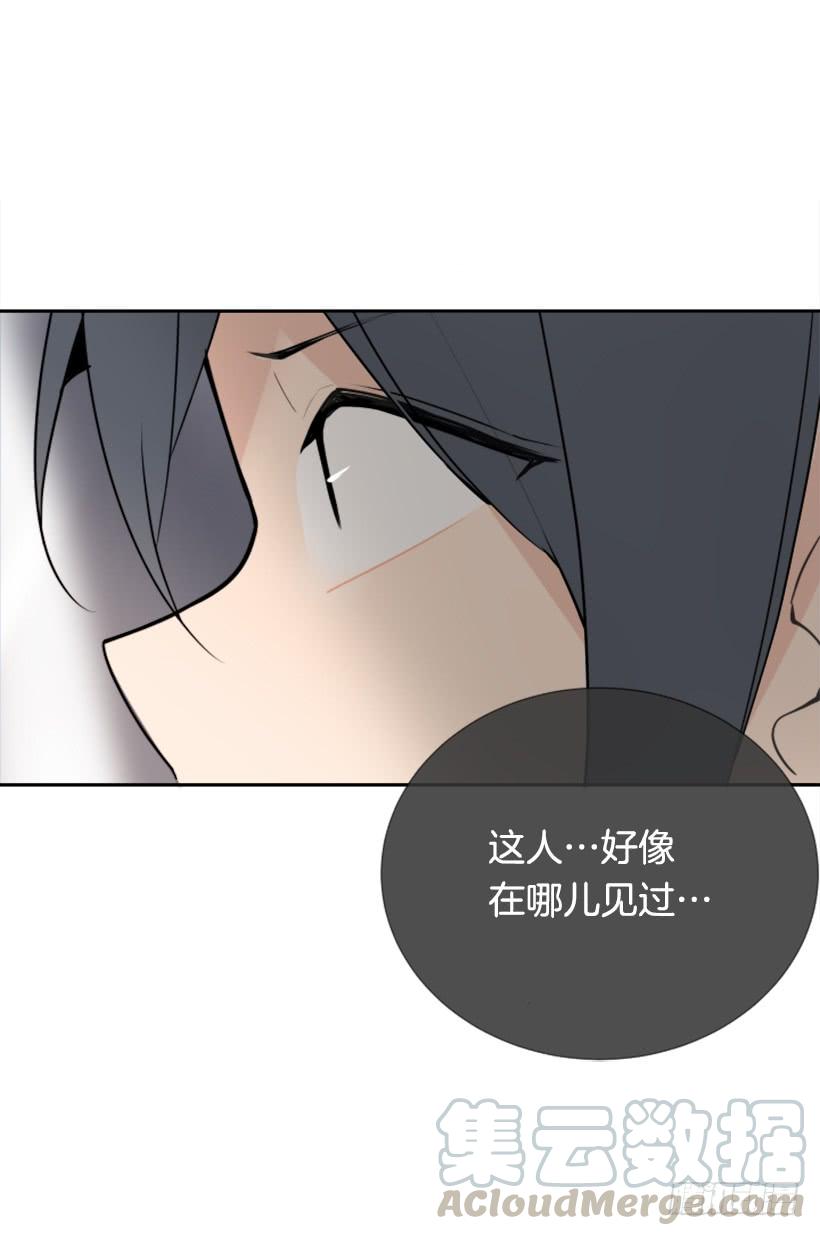 办公室囚禁10