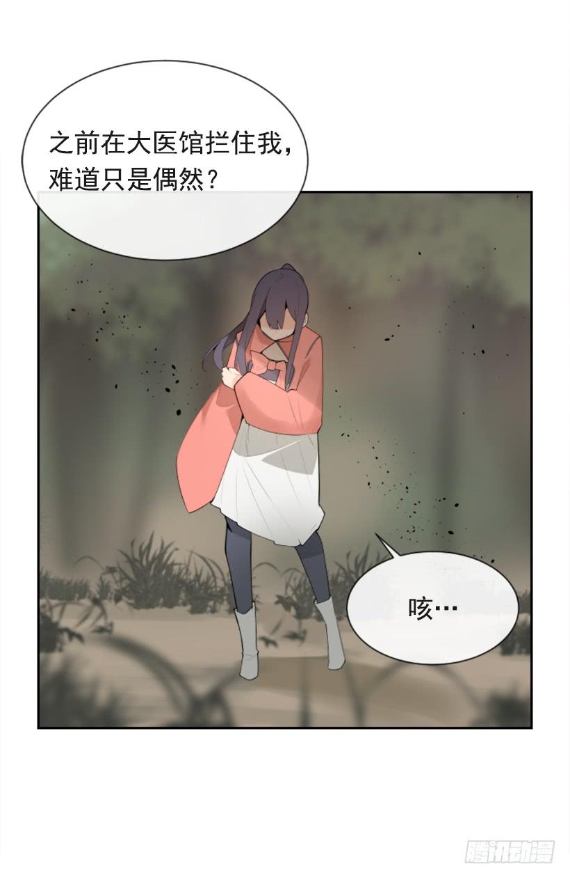 雪之墓37
