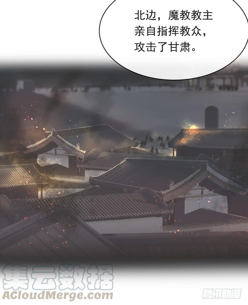 秘密武器10