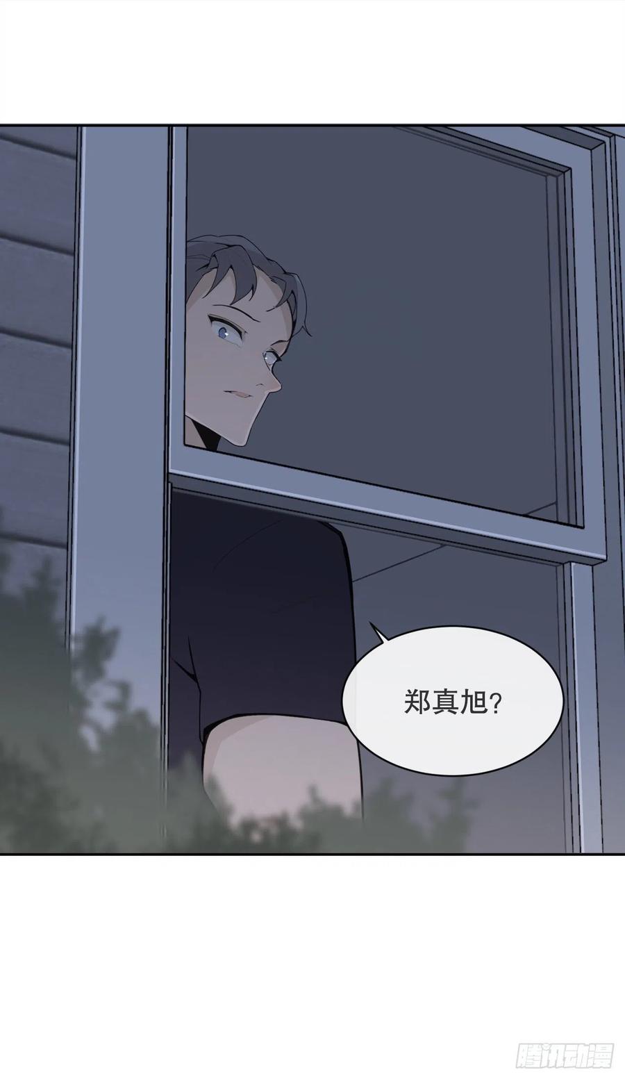 街头枪战23