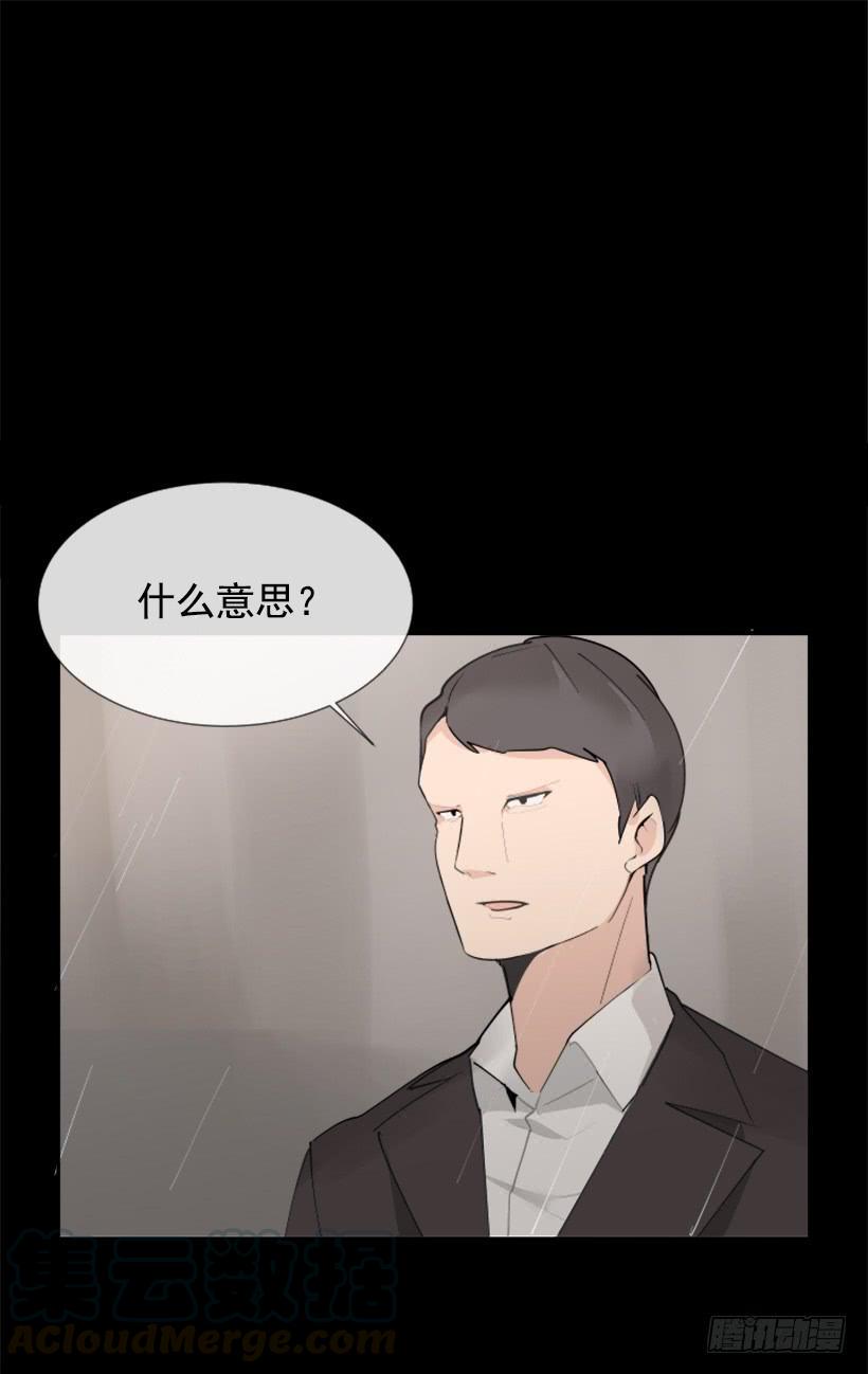事故现场30