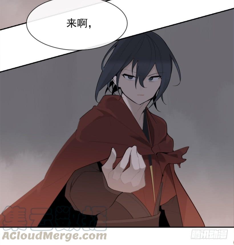 疲惫应战24
