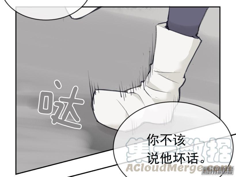 理解我40