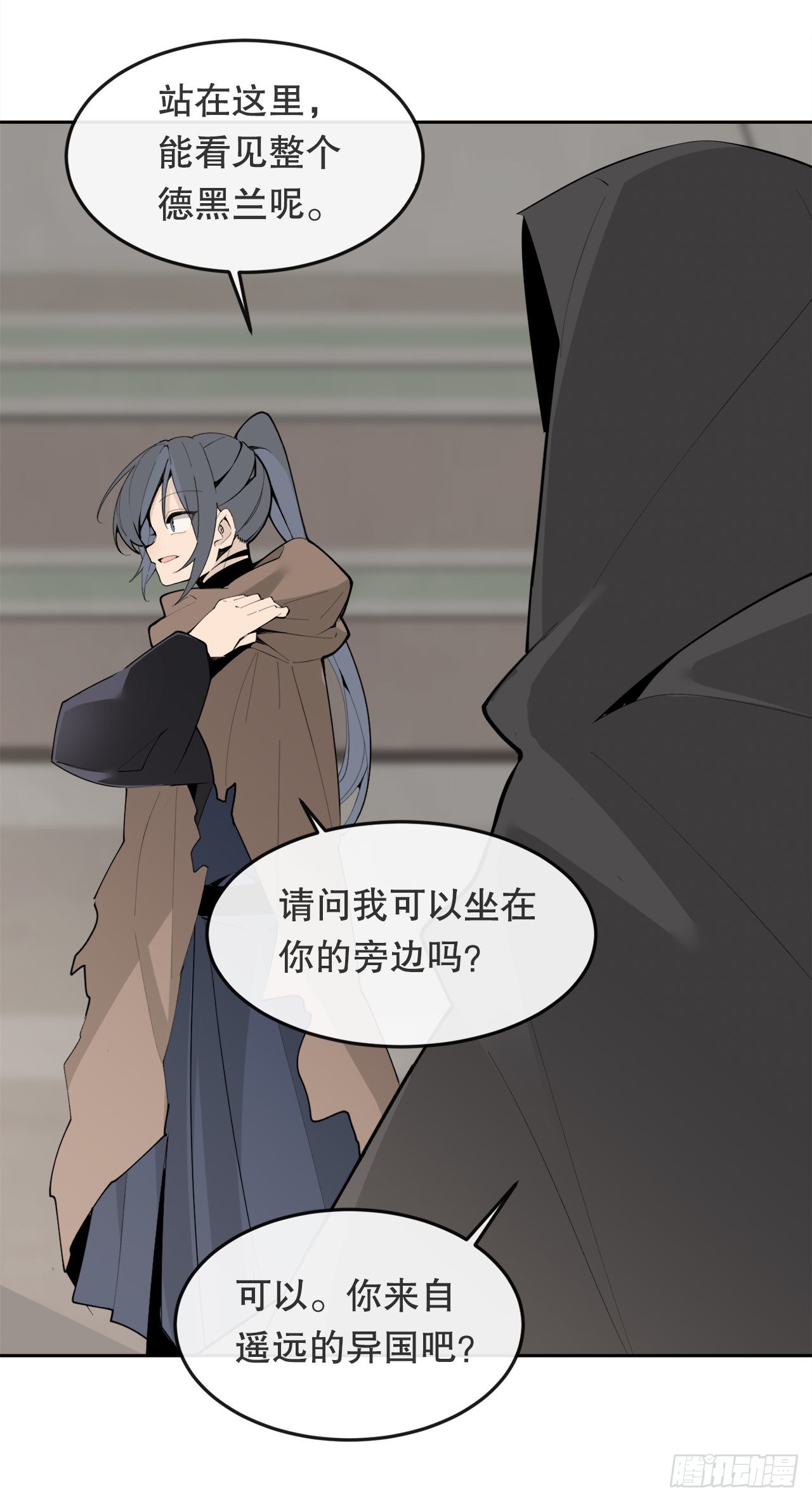 454.礼物41