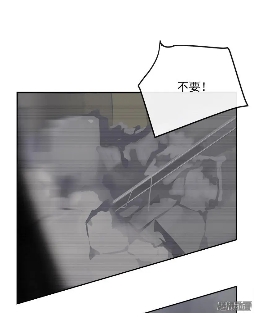黑天剑魔38