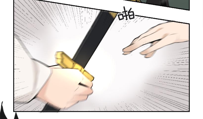 阴谋诡计26