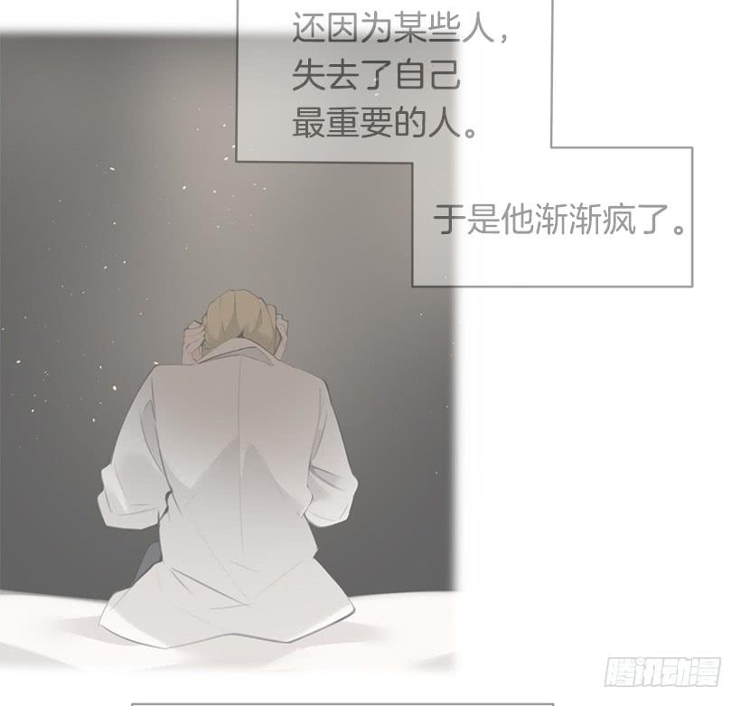 逝者已矣33