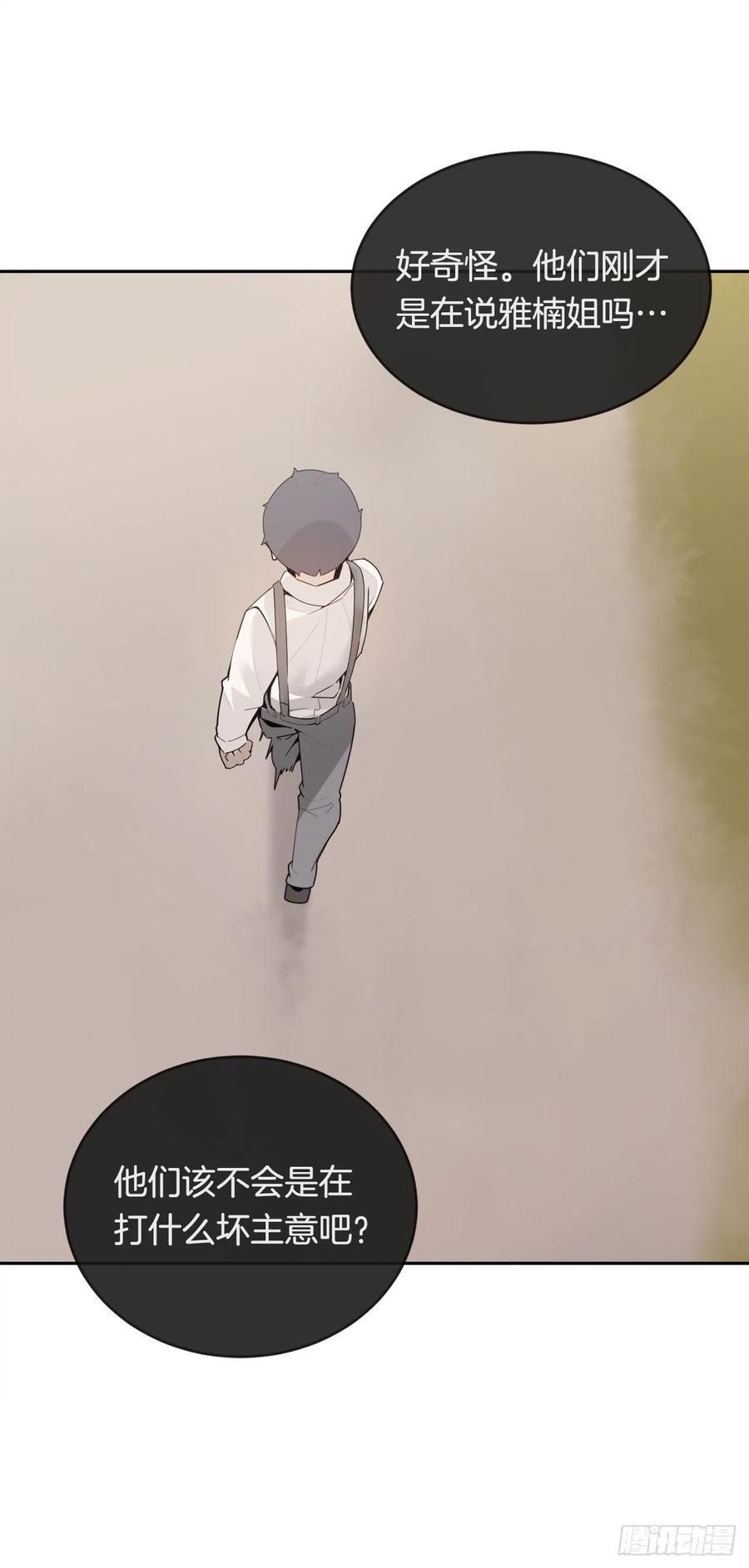往事5