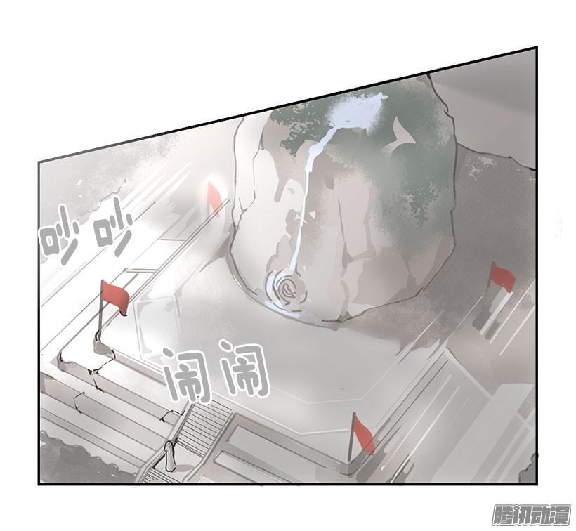 现身2