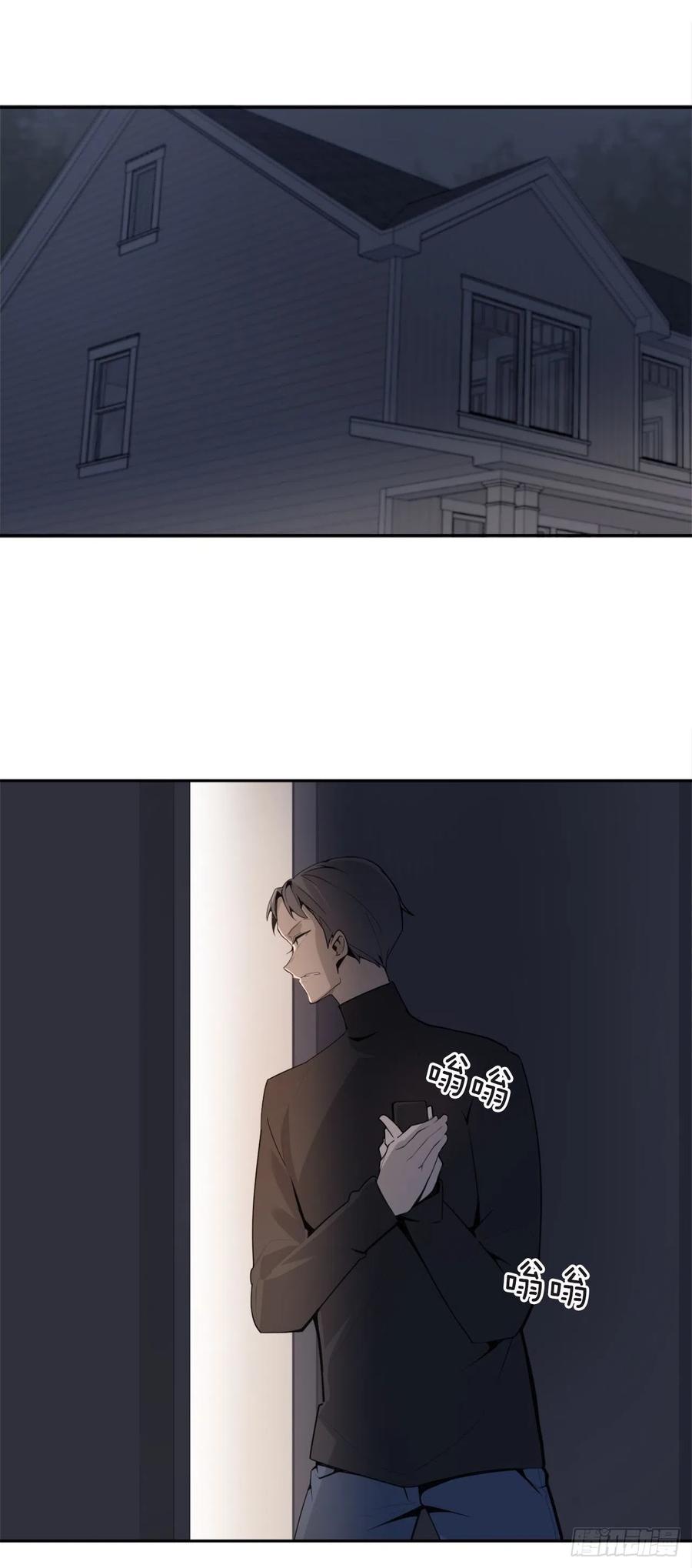 杀戮修女8