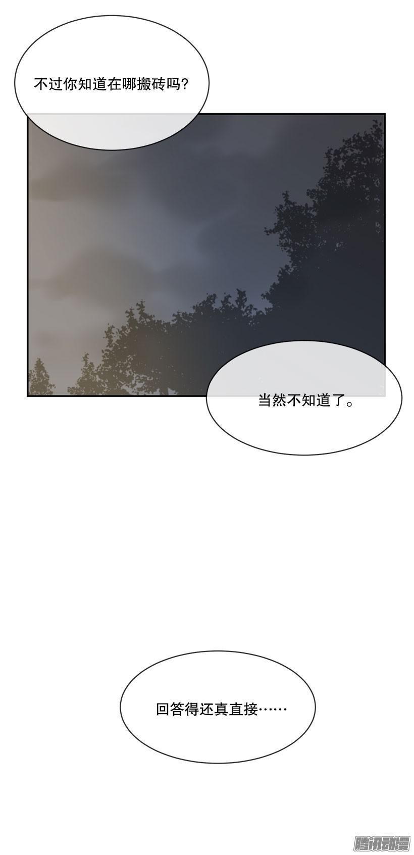 我想赚钱8