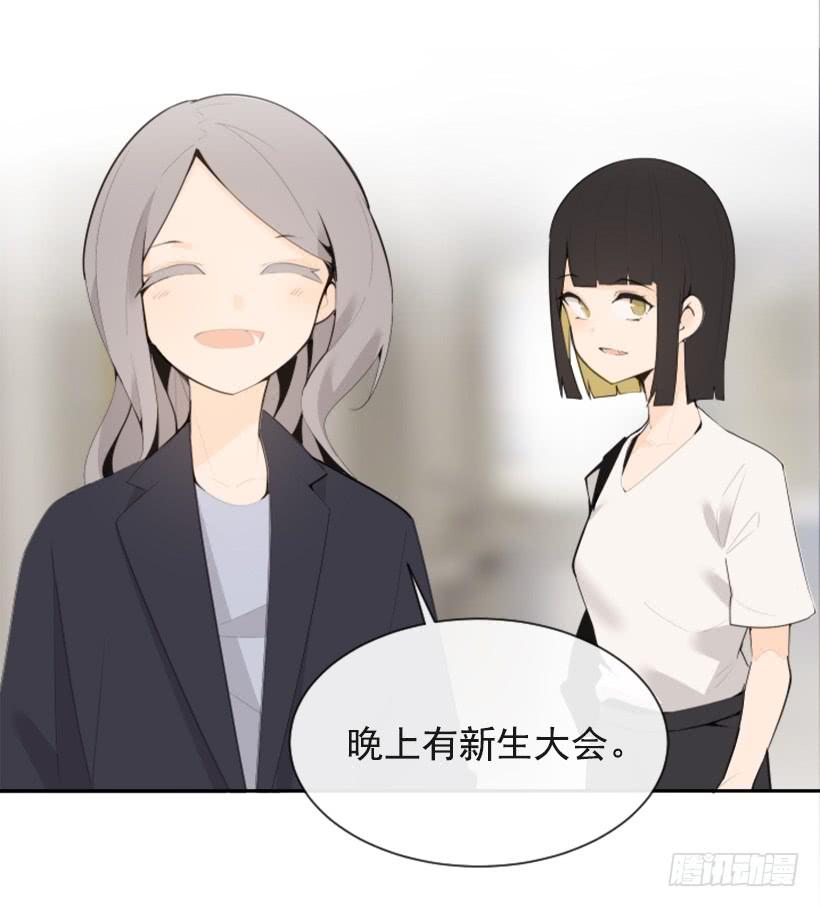 新朋友38