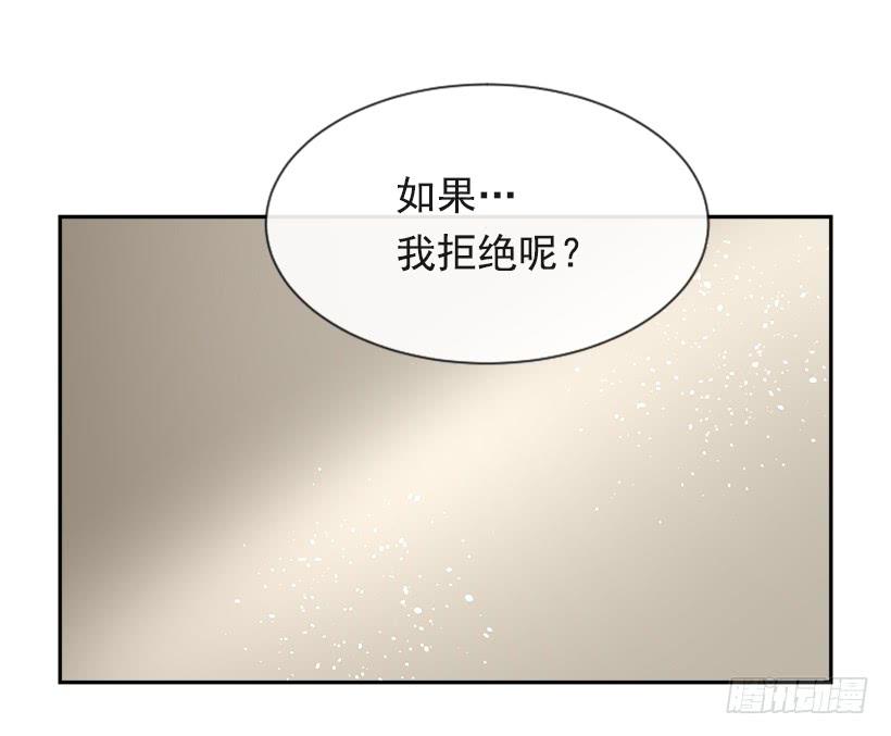 并非请求59