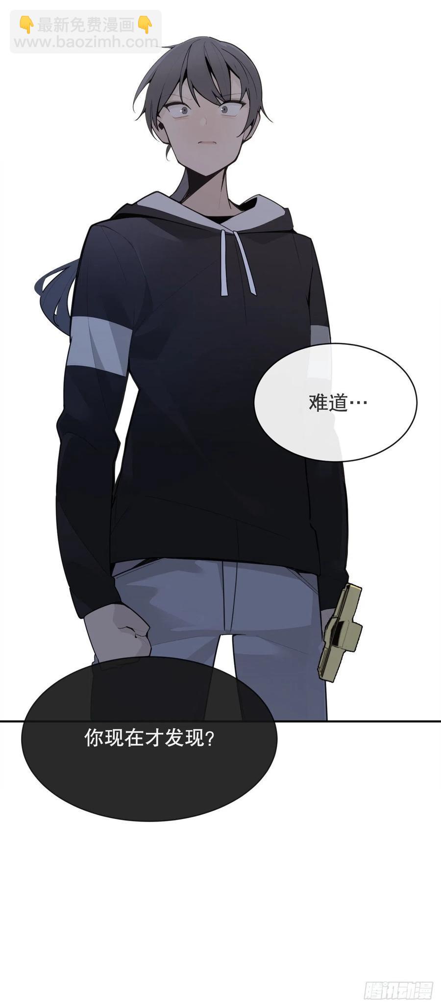 覆灭10