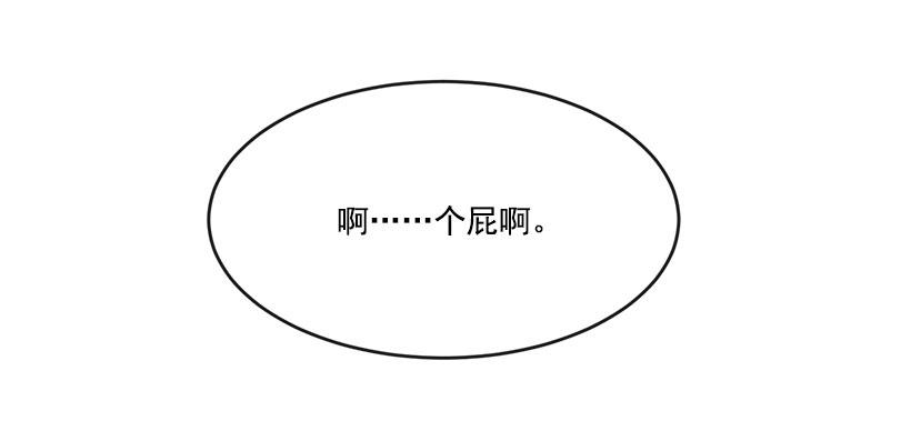 都怪你7