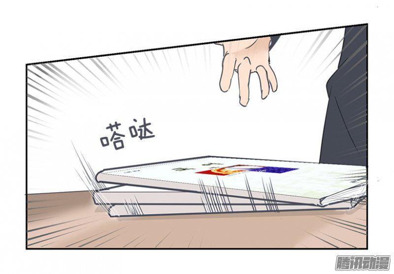 做自己16