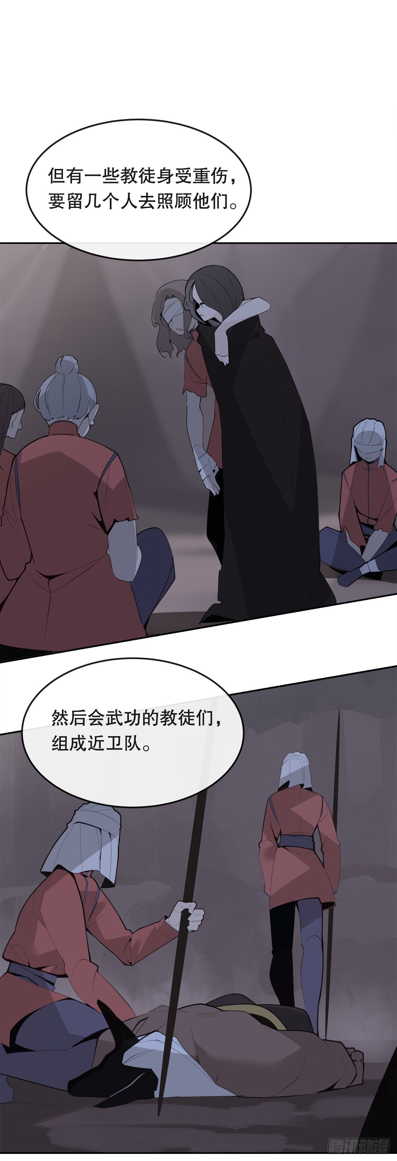 444.以一敌百19