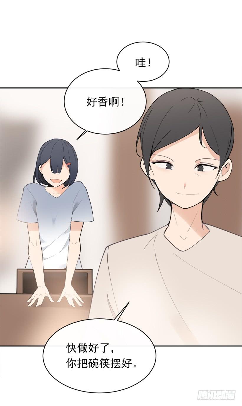 成熟懂事7