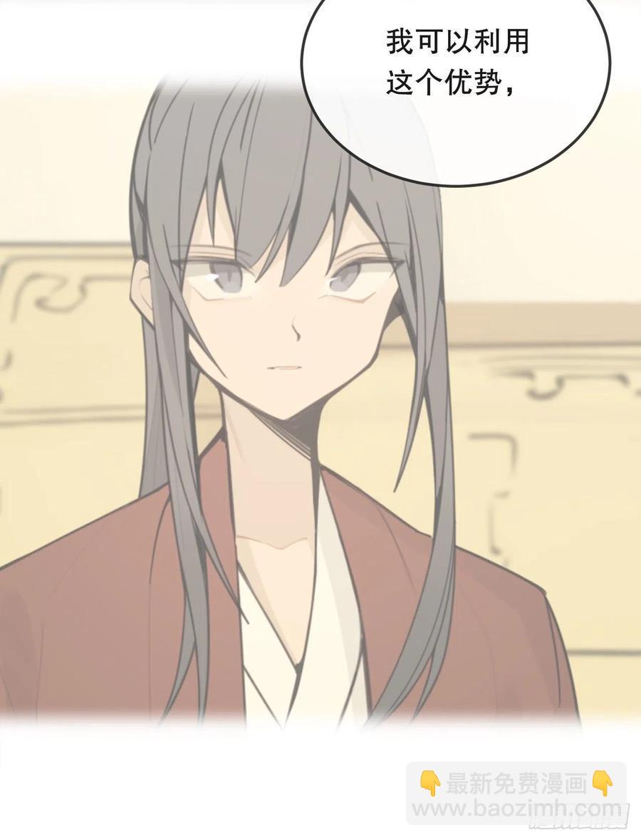 怀孕47
