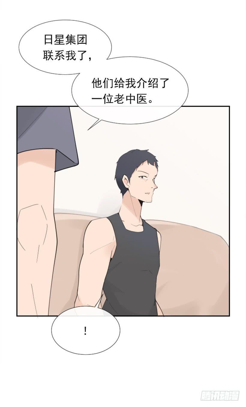 异乡人46