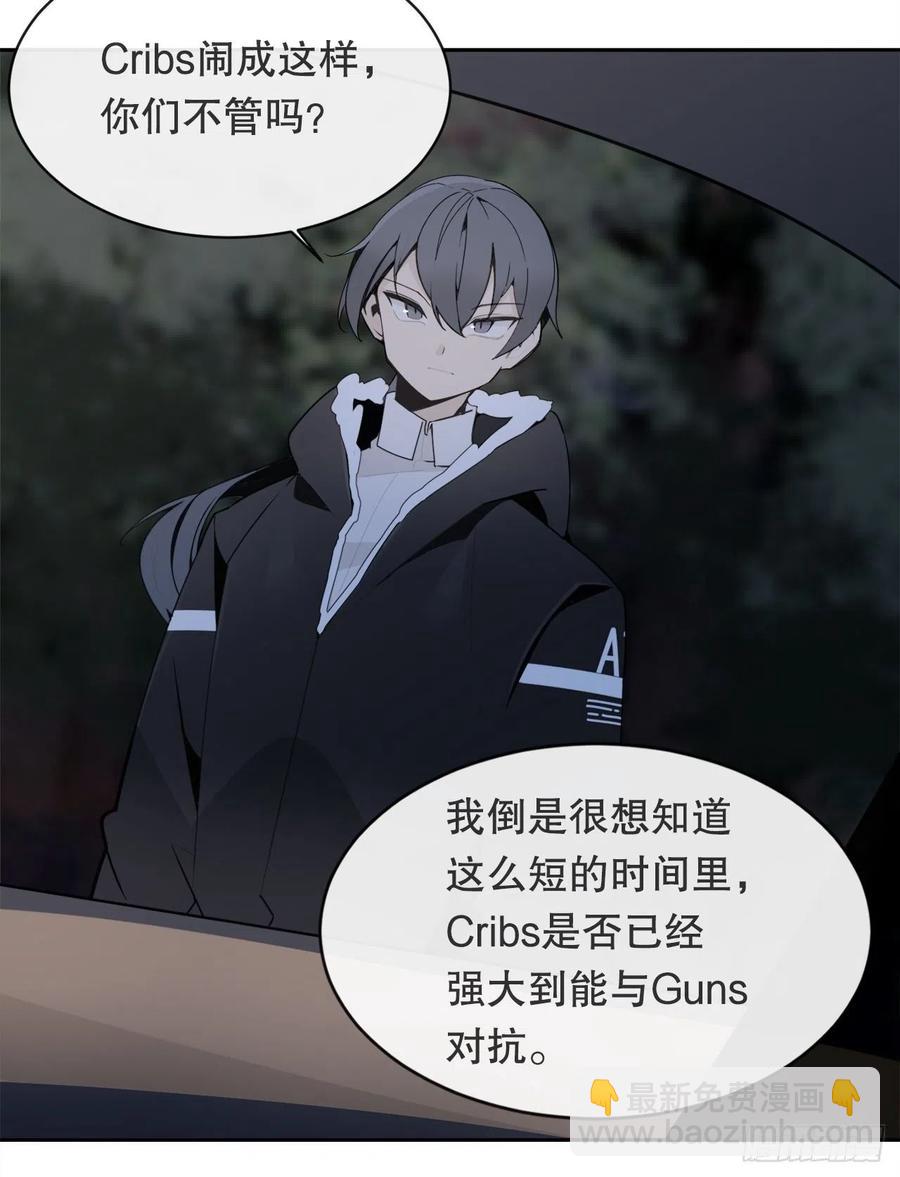 街头枪战38