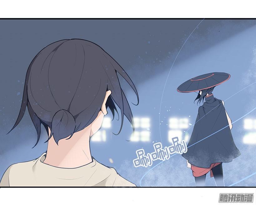 我会赢6