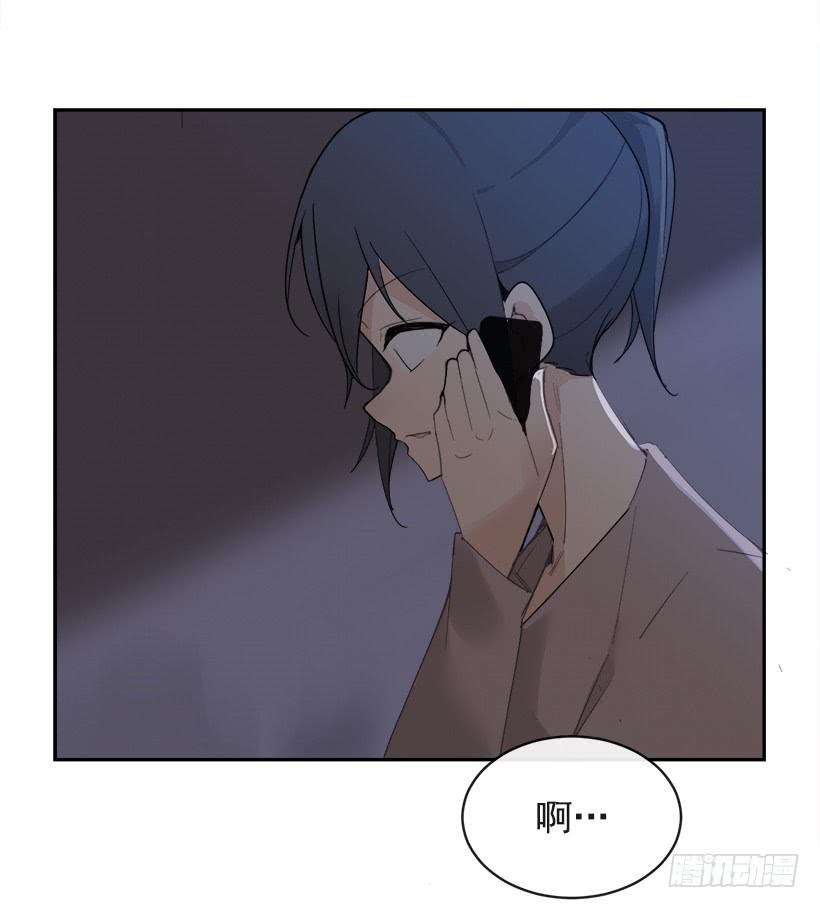 暗流涌动32