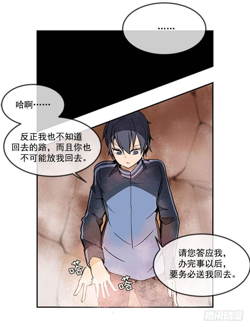 继承17