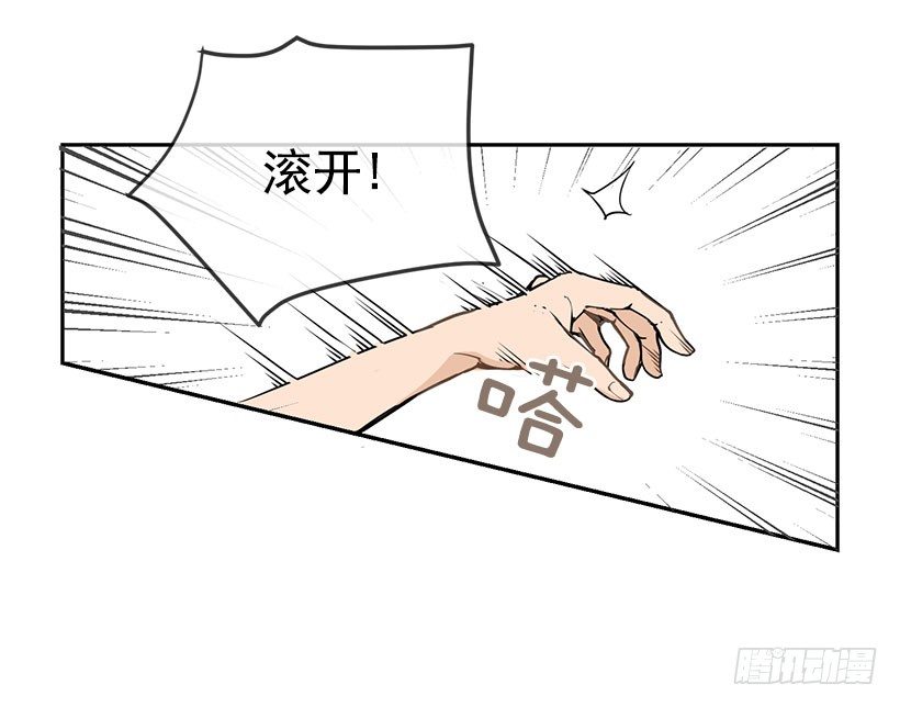 对不起4