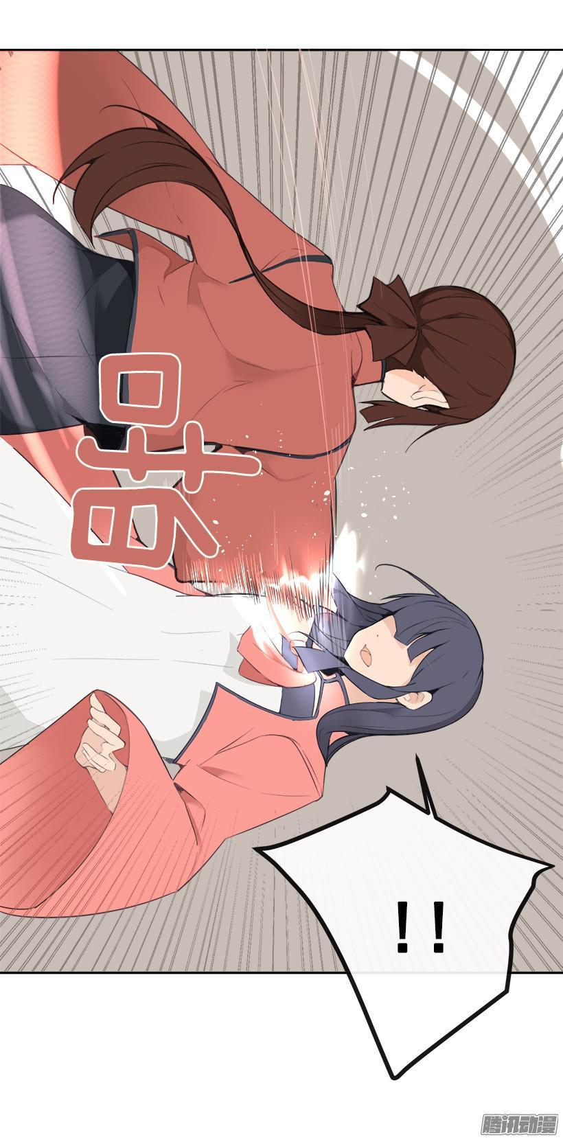 蛊毒2