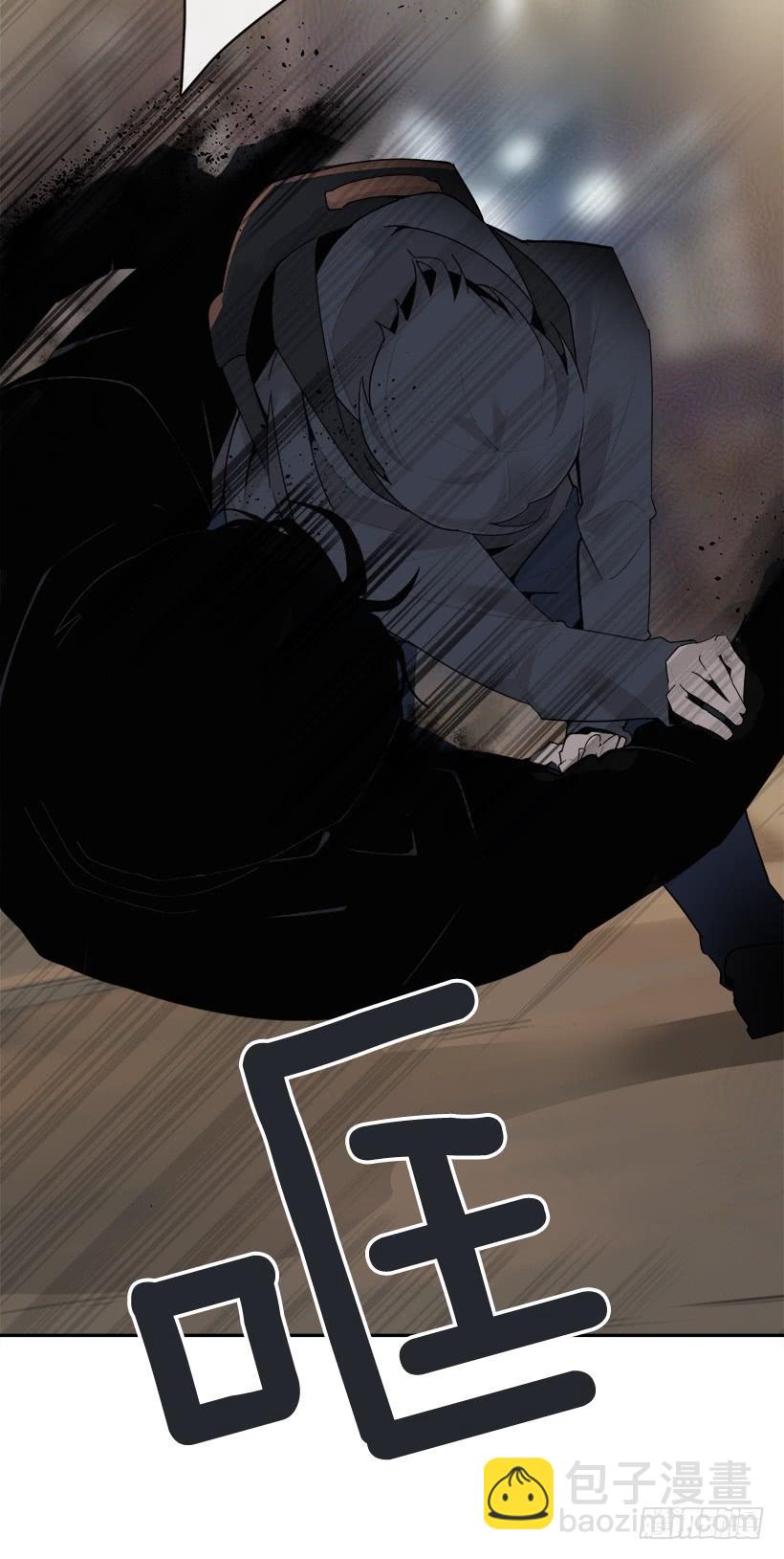 三人行57