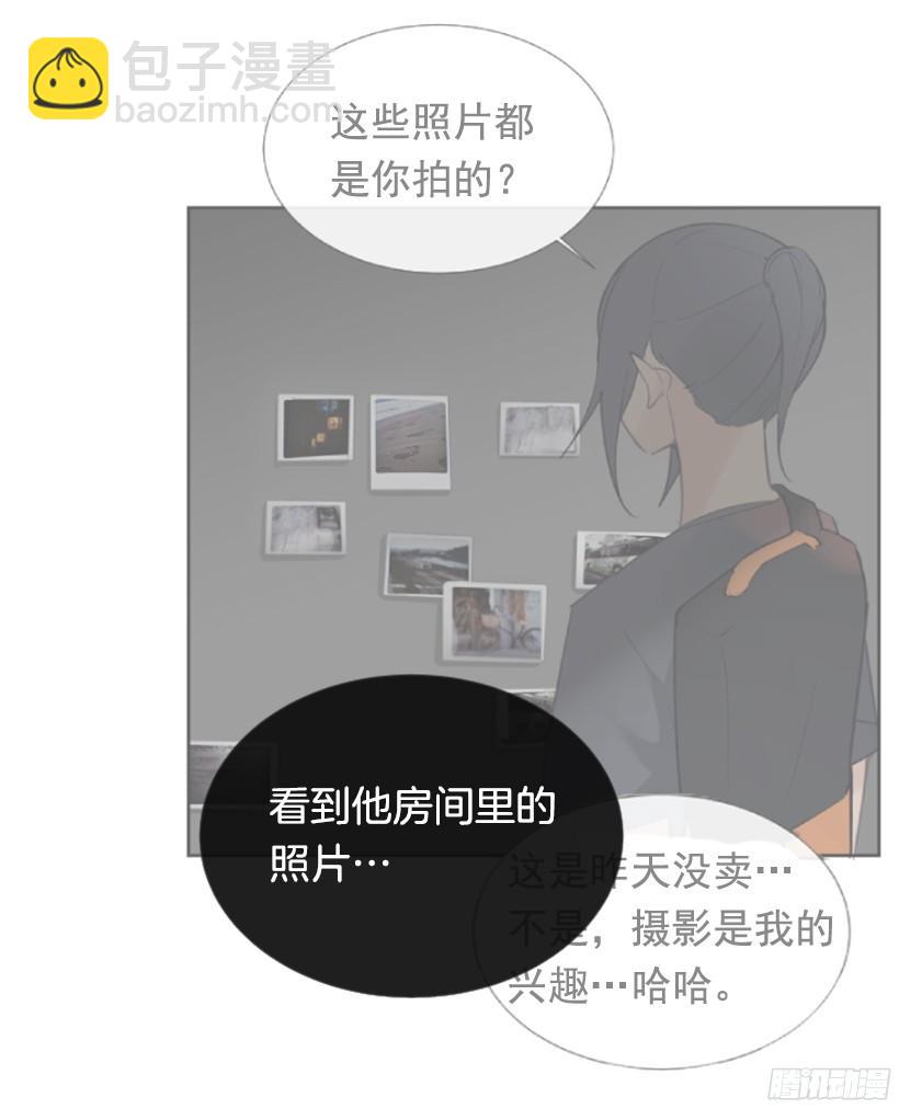 身份泄漏26