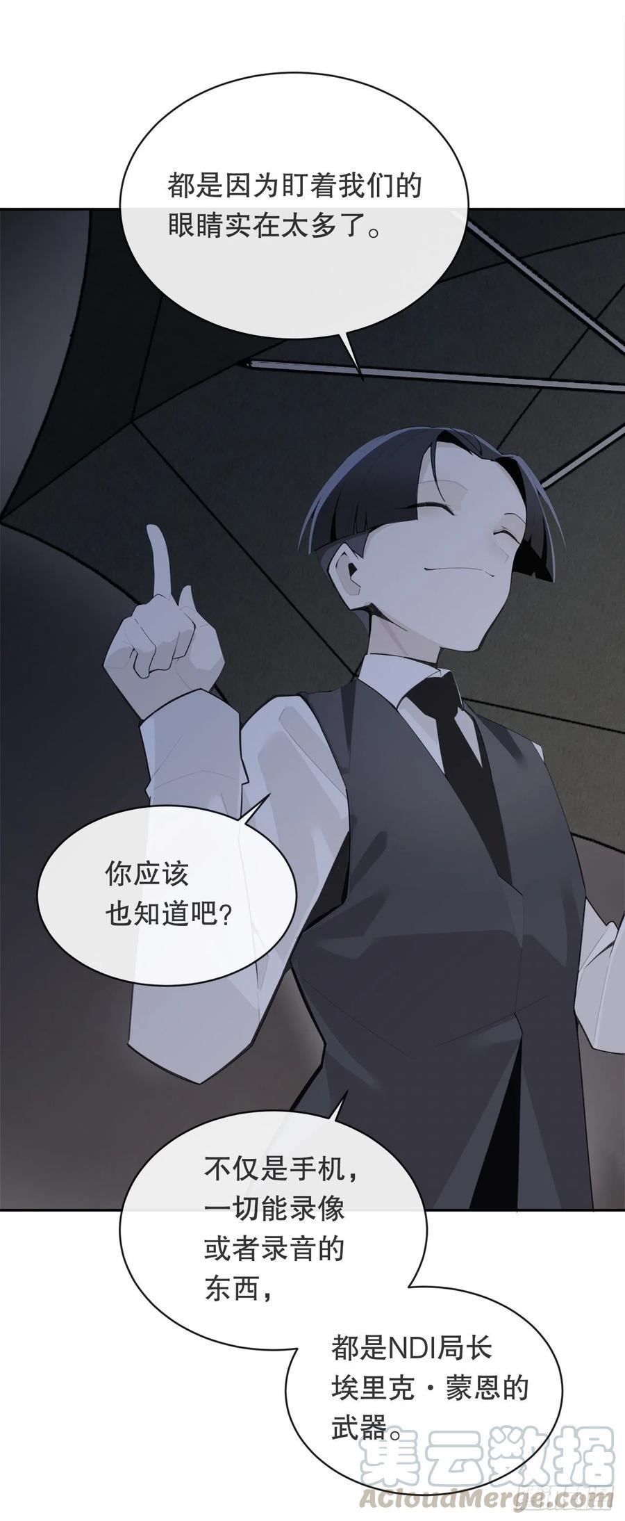 做好准备18
