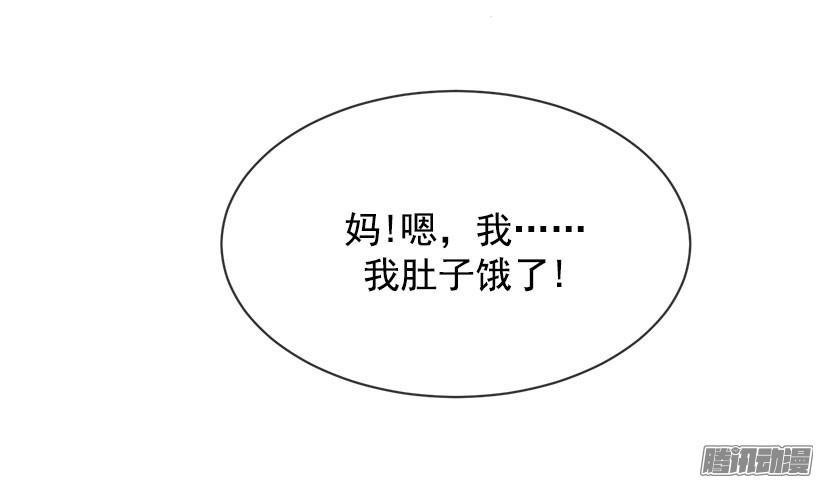 只有我能看到7