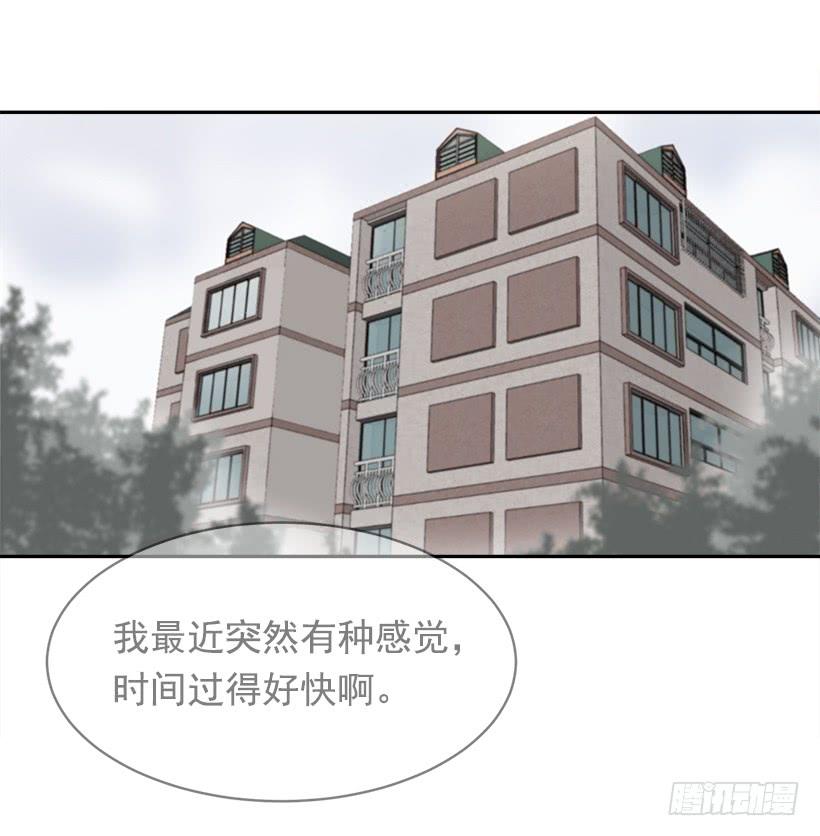 开心到宿醉25