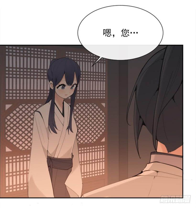 心系他人4